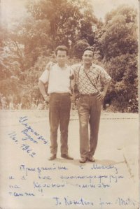 182049_1698553877032_1633443027_1593113_7433681_n